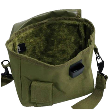 2-Quart Canteen Pouch